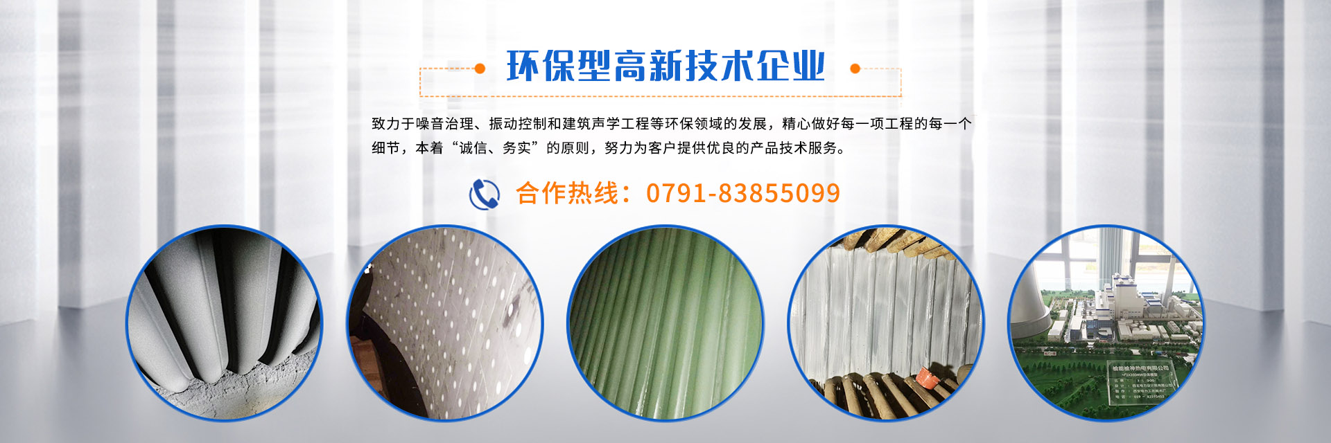 濟(jì)寧市億成金屬結(jié)構(gòu)有限公司